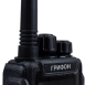 Радиостанция Грифон G-256 VHF/UHF