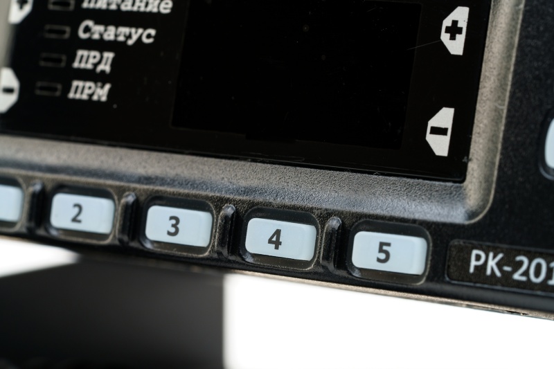  Радиостанция мобильная Аргут РК-201М VHF 