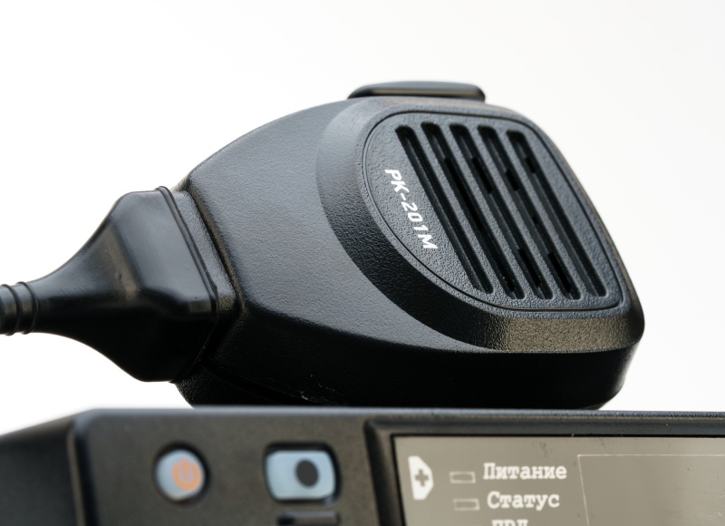  Радиостанция мобильная Аргут РК-201М VHF 